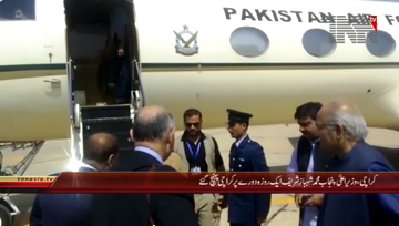 Karachi- CM Punjab Shahbaz Sharif reached Karachi
