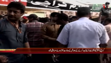 Karachi- CM Sindh Murad Ali Shah Media Talk