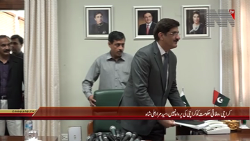 Karachi- CM Sindh Syed Murad Ali Shah Press Conference