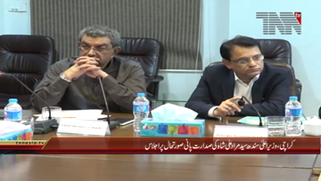 Karachi- CM Sindh Syed Murad Ali Shah chairs meeting regarding Water