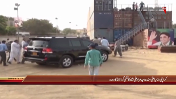 Karachi- CM Sindh Visit Tanki Ground