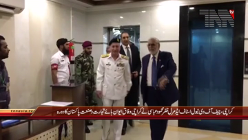 Karachi- CNS Admiral Zafar Mehmood Abbasi visits FPCCI