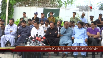 Karachi- Chairman PSP Mustafa Kamal Press Conference