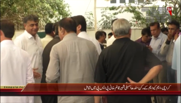 Karachi- Chairman PSP Mustafa Kamal Press Conference