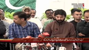 Karachi- Chairman PSP Mustafa Kamal Press Conference