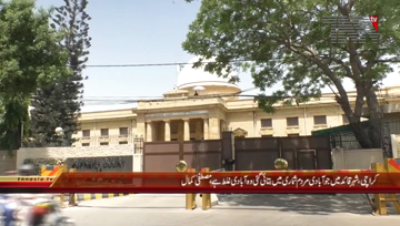 Karachi- Chairman PSP Syed Mustafa Kamal Media Talk