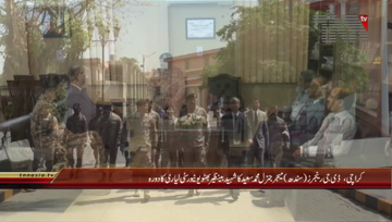 Karachi- DG Sindh Rangers visits Shaheed Benazir Bhutto Shaheed University