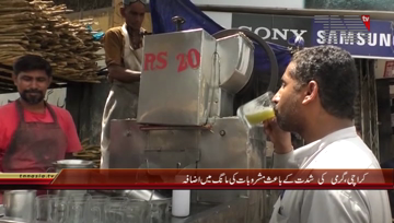 Karachi- Demand of Drinks, Increases as Summer Starts
