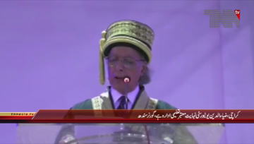 Karachi- Governor Sindh Muhammad Zubair attends Ziauddin University Convocation