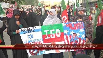 Karachi- ISO Protest Against Attack on Syria