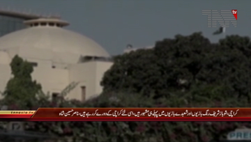 Karachi- Information Minister Sindh Syed Nasir Hussain Shah Media Talk