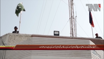 Karachi- Intreior Minister Sindh Sohail Anwar Sial Press Conferemce