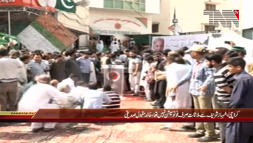 Karachi- MQM Bahadurabad Leader Khalid Maqbool Siddiqui Media Talk