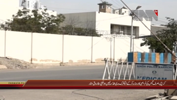 Karachi- MQM PIB Farooq Sattar Media Talk