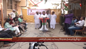 Karachi- MQM Pakistan Dr. Farooq Sattar Press Conference