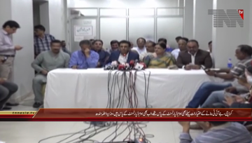 Karachi- MQM Pakistan Khalid Maqbool Siddiqui Press Conference