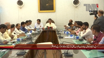 Karachi- Mayor Karachi Waseem Akhtar Press Conference