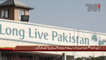 Karachi- Naqeeb Mehsood Lawyers Media Talk