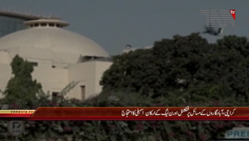 Karachi- Opposition Parties Protest