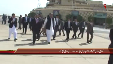 Karachi- PM Shahid Khaqan Abbasi reached Karachi
