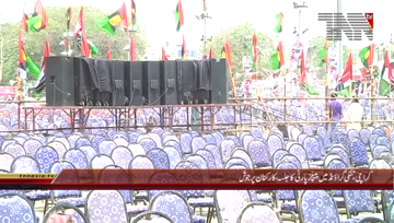 Karachi- PPP Jalsa VOXPOP