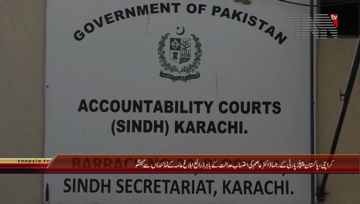 Karachi- PPP Leader Dr.Asim Media Talk