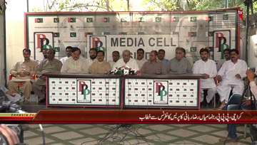 Karachi- PPP Leader Mian Raza Rabbani Press Conference