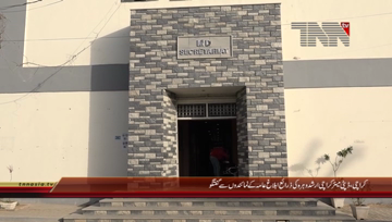 Karachi- PSP Meeting with Water Board Officials