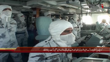 Karachi- Pak-Turk First bilateral Naval Exercise Culminates