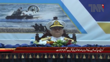 Karachi- Pakistan Navy Military Award Ceremony