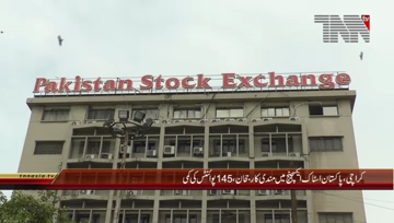 Karachi- Pakistan Stock Exchange, 100 Index Decreases By 145 Points