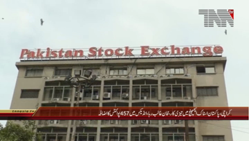 Karachi- Pakistan Stock Exchange, 100 Index Rises By 457 Points