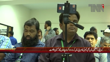 Karachi- Pakistani Cricketer Hussain Talat Press Conference