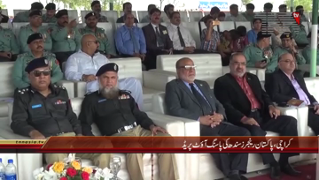 Karachi- Passing out parade of Pakistan Rangers (Sindh)