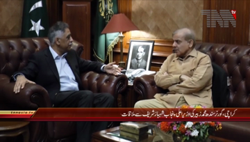 Karachi- President PML (N) Shahbaz Sharif meets Governor Sindh Muhammad Zubair