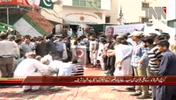 Karachi- President PML(N) Shahbaz Sharif Media Talk