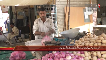 Karachi- Public Views About Inflation