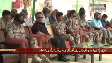 Karachi- Sindh Rangers give Accessories to Real Owners
