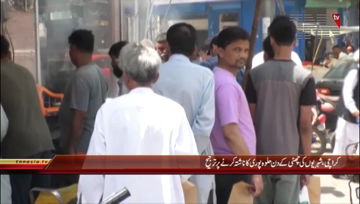 Karachi- Sunday's Breakfast Halwa Puri