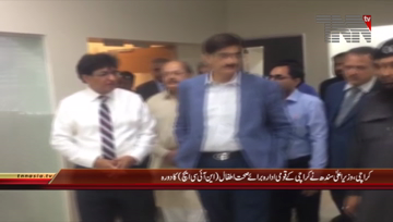 Karachi-CM Sindh Murad Ali Shah visits NICH