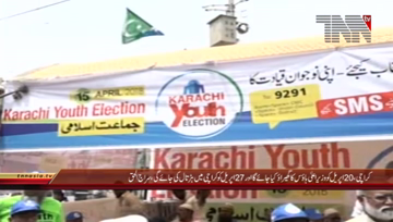 Karachi - Ameer Jamat-e-Islami Siraj Ul Haq Media Talk