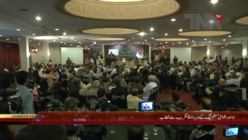 Lahore- AML Chief Sheikh Rasheed Addresses