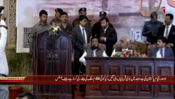 Lahore- CJP Saqib NIsar Addresses