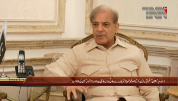 Lahore- CM Punjab Shahbaz Sharif Meeting with Federal Minister Rana Tanveer