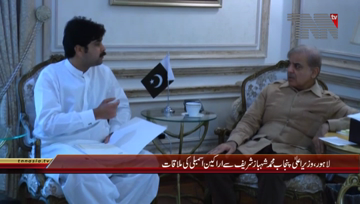 Lahore- CM Punjab Shahbaz Sharif meets MNA's & MPA's