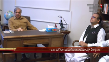 Lahore- CM Punjab Shahbaz Sharif meets MNA's & MPA's