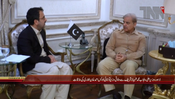 Lahore- CM Punjab Shahbaz Sharif meets Owais Lagari