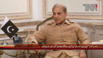 Lahore- CM Punjab Shahbaz Sharif meets Speaker Balochistan Assembly