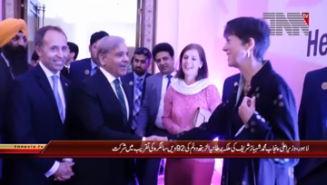 Lahore- CM Punjab attended Birthday ceremony of UK Malika Elizabeth