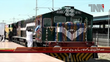 Lahore- Railway Minister Khawaja Saad Rafiq Addresses